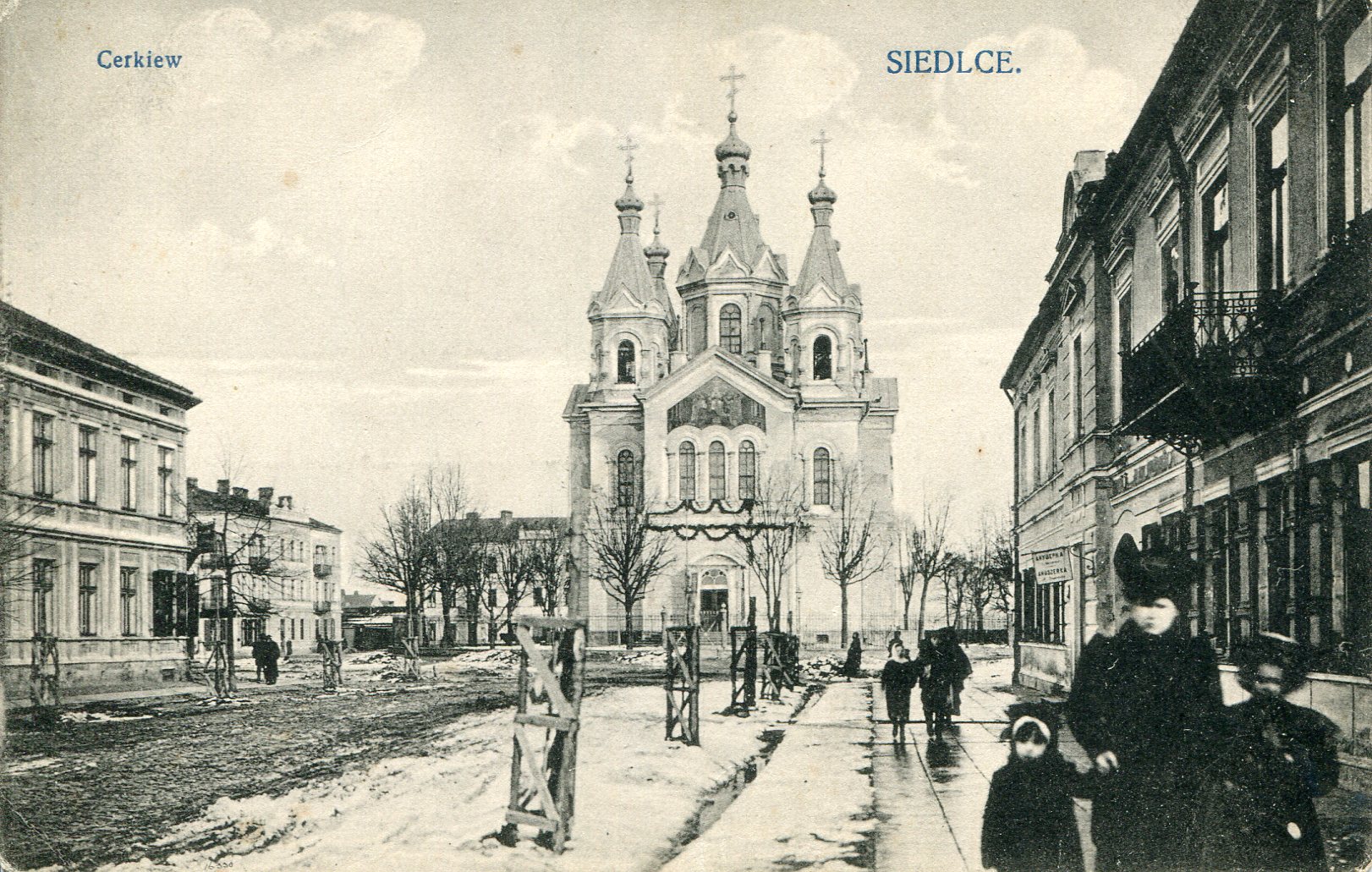 segregator_3-032 cerkiew
